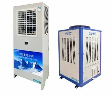 Column Air Conditioner (5HP/45000BTU)