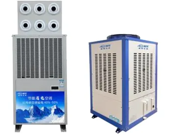 Column Air Conditioner