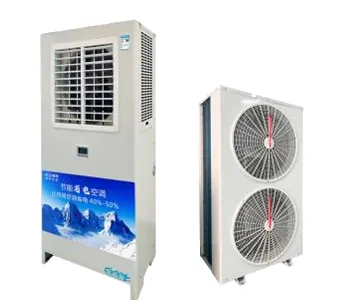 Column Air Conditioner