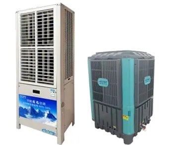 Column Air Conditioner