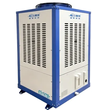 Outdoor unit