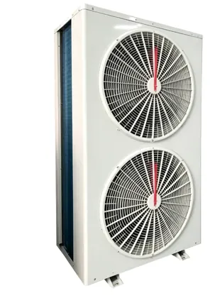 Outdoor unit