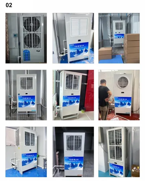 QIANGSHENG industrial cooling engineering case 02